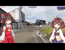 【GeoGuessr】 知らない街を推測する旅 Part.192”大和？”