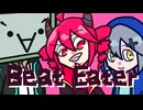 【UTAUカバ―】Beat Eater【重音テト、透音、籠音ハコ】