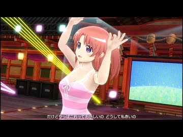 ミラクルガールズフェスティバル　水着衣装をビーチ以外で使用　Fullver