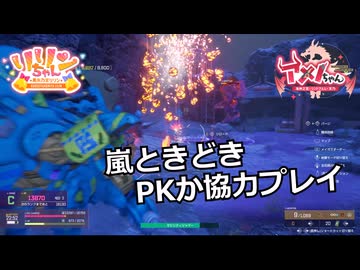 【SYNDUALITY Echo of Ada】Part170 嵐ときどきPKか協力プレイ【COEIROINK実況】