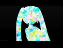 ゲシュタルトプリズム / 初音ミク・知声