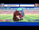 すしてんさん2026_5_31_17_52_53_836