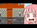 ネタバレが激し過ぎるRPG　実況