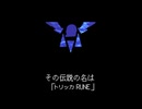 【音MAD】Supiki Now On