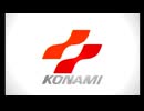 個人的に好きな「KONAMI」のロゴシーン