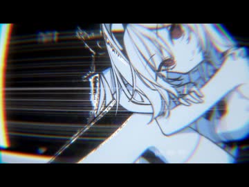 lost delusion
