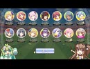 天宮ユウキさん2026_5_31_18_1_33_176