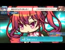 はっし～さん2026_5_31_18_9_34_631