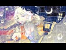アトランティス / 初音ミク