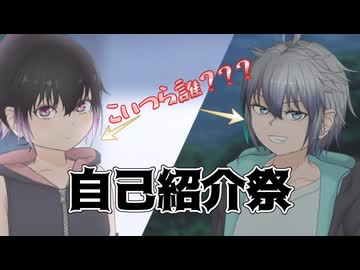 【自己紹介祭】加藤季糸（キット）って何者？【ソフトウェアトーク劇場】