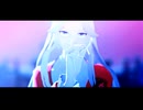 【怪盗クイーンMMD】命綱【クイーンモデル配布】