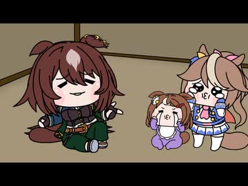 ウマ娘（たぬき）.X(Twitter)まとめ50