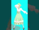 マーシャルマキシマイザーMMD