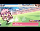 POPOさん2026_5_31_17_21_8_6