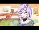 ことのはさんちの日常『エルフっていいですよね』編【えーあいぼいす劇場】