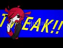 TWEAK!!/重音テト