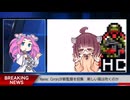 【TeamFight Manager2】Esportsチームを作って世界を取る　Part1【VOICEROID実況プレイ】