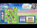 A太郎さん2026_5_31_17_29_28_45