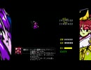 神社色マジック.BOSS3