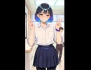 秋山奈央さん