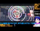 シクホンドーブルーピエタ初見プレイ2：ショタおっさんが東洋風の美麗弾幕を撃ち抜く大人の隠れ家ラジオ配信00000000