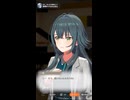 【学マス】美鈴と手毬はいつも以心伝心