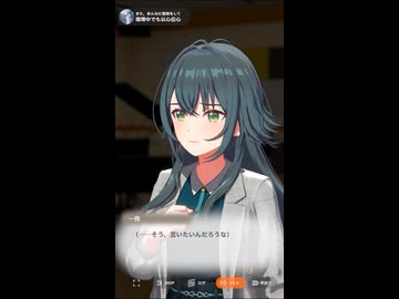 【学マス】美鈴と手毬はいつも以心伝心