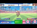 Anicesさん2026_5_31_17_44_55_59