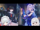 千咲とダーニャで海の娘とフルールドレスを倒したい(鳴潮)
