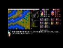 KOEI初代『三國志』で疑似0人プレイ#24「新君主・呂布」