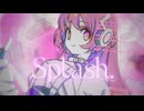 【ニコカラ】Splash.【off vocal】