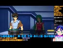 スパロボY＃61：やらなきゃ1本分損！敵の個性が光るエキスパでDLCサイドクエストを消化していく：スーパーロボット大戦Y推し活エキスパート固定縛り
