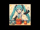 初音ミク　はっぴーせっと　オリジナル曲　full