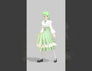 モノクロナイト MMD #あーるP
