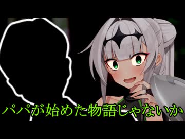 笑えないよクロワちゃん【COEIROINK劇場】