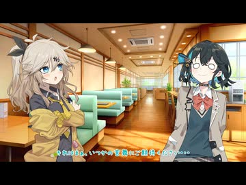 【劇場動画】旅行に行きたい宮舞モカ