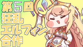 ニコニコ動画