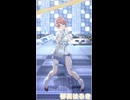 【シャニソン】【スタグネイトクリーンアップ】郁田はるき【ショート】
