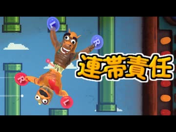 責任感じるんでしたよね？.mp４(喜びの時間)
