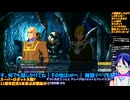 スパロボY＃63-1：やらなきゃ1本分損！敵の個性が光るエキスパでDLCサイドクエストを消化していく：スーパーロボット大戦Y推し活エキスパート固定縛り