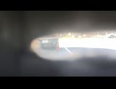 FCM 1A〔フランスの戦車〕を操縦している気分になれる映像
