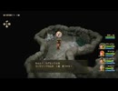 [ゆっくり実況]ドラゴンクエスト7Reimaginedをのんびり遊ぶ　その63【ネタバレあり】