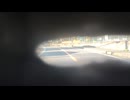 FCM 2C〔フランスの戦車〕を操縦している気分になれる映像