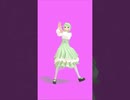 ラヴィ MMD #すりぃ