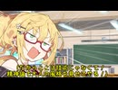 先輩風