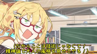 Water「好きで好きで」小林理恵子 - ニコニコ動画