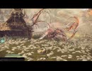 【WILD HEARTS】アラガネ 実況プレイ