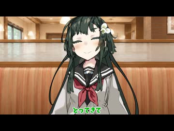 キチゲを解放せよ【ボイロ劇場】