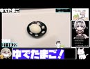 【21:41.03】小鍋でゆで卵【あなたの食卓に一品を】