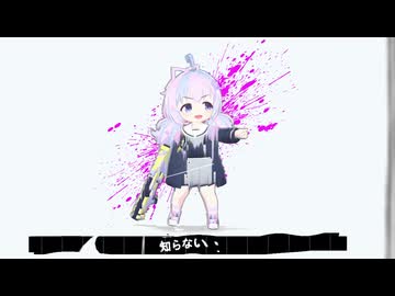 ▷Panoptic　Reisa◁
